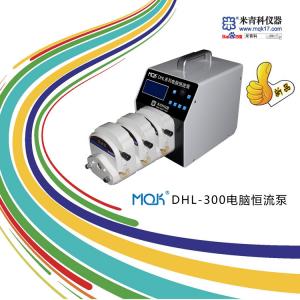 MQK-DHL-300電腦數顯恒流泵(新品預告)上海米青科 市場價6800元