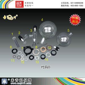 配件代碼B 上海亞榮生化儀器廠