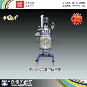 RV-620A真空反應器 上海亞榮生化儀器廠
