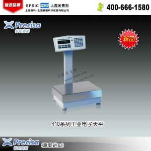 普利賽斯SRS75K工業電子天平(已停產） 市場價8500元