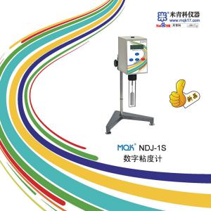 MQK-NDJ-1S型數顯式粘度計 上海米青科 市場價3500元