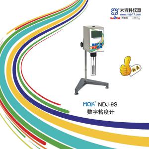 MQK-NDJ-9S數字式粘度計 上海米青科 市場價7800元
