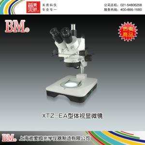 XTZ-EA型體視顯微鏡（三目、變倍、7-180X） 上海彼愛姆光學(xué)儀器制造有限公司 市場價4200元