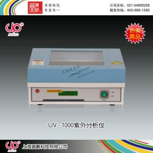 UV-1000型紫外切膠儀 上海嘉鵬科技有限公司 市場價4580元