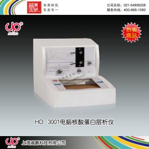 HD-3001型電腦核酸蛋白層析儀 上海嘉鵬科技有限公司 市場(chǎng)價(jià)26900元