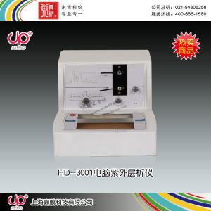 HD-3001型電腦紫外層析儀 上海嘉鵬科技有限公司 市場(chǎng)價(jià)28500元