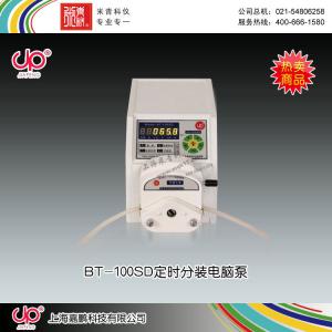 BT-100ST型數顯定時恒流泵 上海嘉鵬科技有限公司 市場價5380元