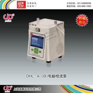DHL-A型電腦數顯恒流泵 上海嘉鵬科技有限公司 市場價3980元