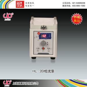 HL-2B型恒流泵 上海嘉鵬科技有限公司 市場價2480元