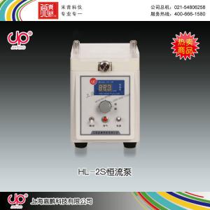 HL-1S型恒流泵 上海嘉鵬科技有限公司 市場價2980元