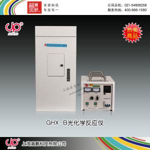 GHX-B型光化學反應儀 上海嘉鵬科技有限公司 市場價25500元