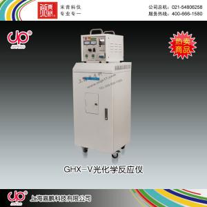 GHX-V型光化學反應儀 上海嘉鵬科技有限公司 市場價37500元