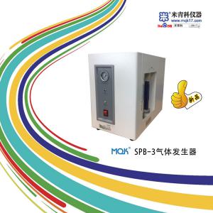 MQK-SPB-3空氣發生器（新品推薦） 上海米青科 市場價3800元