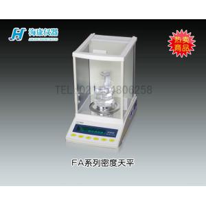 FA264S 電子分析天平 上海海康電子儀器廠 市場價7300元