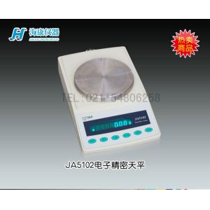 JA5102 電子精密天平 上海海康電子儀器廠 市場價9500元
