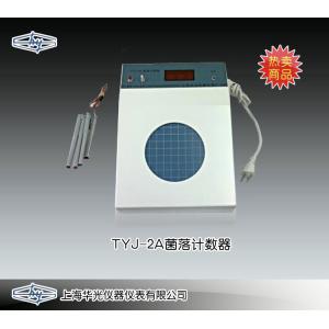 TYJ-2A型菌落計(jì)數(shù)器  上海華光儀器儀表廠 市場價(jià)700元
