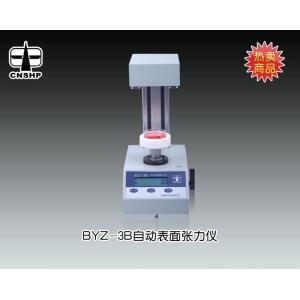 BZY-3B手動表/界面張力儀 上海衡平儀器儀表廠