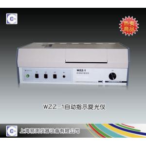 WZZ-1自動(dòng)指示旋光儀 上海易測儀器設(shè)備有限公司 市場價(jià)7900元