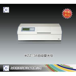 WZZ-3自動(dòng)旋光儀 上海易測儀器設(shè)備有限公司 市場價(jià)13000元