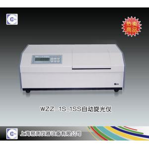 WZZ-1S/1SS自動(dòng)旋光儀 上海易測儀器設(shè)備有限公司 市場價(jià)14000元