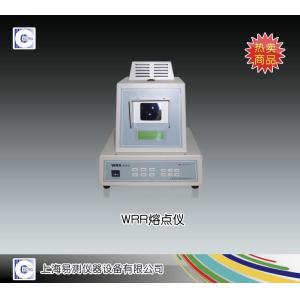 WRR熔點(diǎn)儀 上海易測儀器設(shè)備有限公司 市場價(jià)9600元
