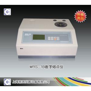 WRS-1B數(shù)字熔點(diǎn)儀 上海易測儀器設(shè)備有限公司 市場價(jià)12000元