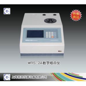WRS-2A微機(jī)熔點(diǎn)儀 上海易測(cè)儀器設(shè)備有限公司 市場(chǎng)價(jià)18000元