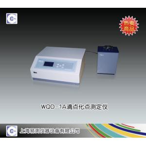 WQD-1A滴點(diǎn)化點(diǎn)測(cè)定儀 上海易測(cè)儀器設(shè)備有限公司 市場(chǎng)價(jià)12000元