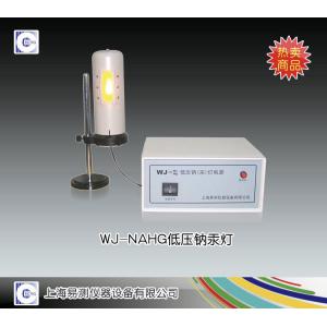 WJ-Na/Hg低壓鈉汞燈電源 上海易測儀器設(shè)備有限公司 市場價(jià)680元