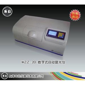 WZZ-2A自動旋光儀 上海申光儀器儀表有限公司 市場價11000元
