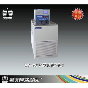 CH2006型超級恒溫槽 上海衡平儀器儀表廠
