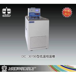 DC-2015型低溫恒溫槽 上海衡平儀器儀表廠