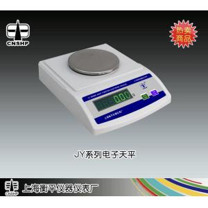 JY10002型電子天平 上海衡平儀器儀表廠