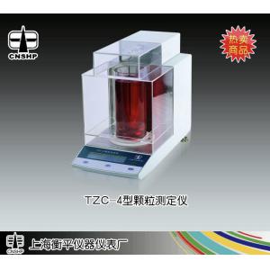 TZC-4型沉降式顆粒測定儀 上海衡平儀器儀表廠
