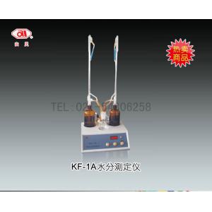 KF-1A水分測定儀（KF-1A卡式水分測定儀） 上海安亭電子儀器廠  市場價3200元
