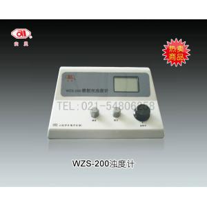 WZS-200濁度計 上海安亭電子儀器廠 市場價2400元