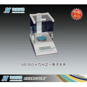 AB145S全自動內校電子天平 上海海康電子儀器廠 市場價15800元