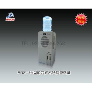 FDZ-7A型風冷式不銹鋼電熱蒸餾水器 上海申安醫療器械廠 市場價4800元