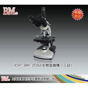 XSP-BM-2CBA型生物顯微鏡（三目） 上海彼愛姆光學儀器制造有限公司 市場價3300元
