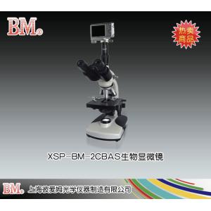 XSP-BM-2CBAS型生物顯微鏡（數碼） 上海彼愛姆光學儀器制造有限公司 市場價10200元