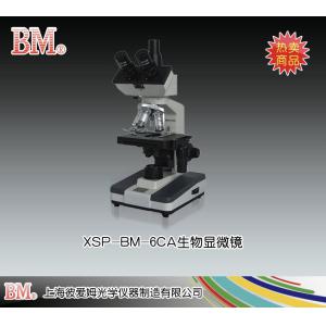 XSP-BM-6CA型生物顯微鏡 上海彼愛姆光學儀器制造有限公司 市場價3700元