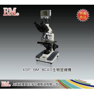 XSP-BM-8CAV型攝像生物顯微鏡 上海彼愛姆光學儀器制造有限公司 市場價15000元