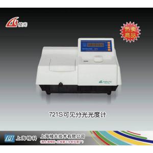 721S可見分光光度計 上海棱光技術(shù)有限公司（原上海精科-上海第三分析儀器廠） 市場價2600元