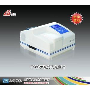 F96S熒光分光光度計 上海棱光技術有限公司（原上海精科-上海第三分析儀器廠） 市場價36000元