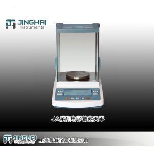 JA2003N電子精密天平 上海菁海儀器有限公司 市場價3600元