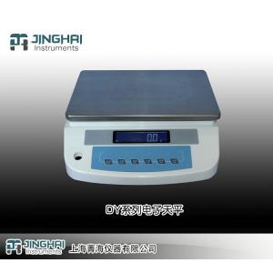 DY10K電子天平  上海菁海儀器有限公司 市場(chǎng)價(jià)2400元
