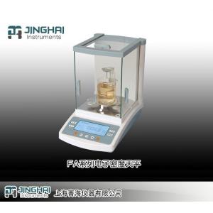 FA1004N電子密度（比重）天平 上海菁海儀器有限公司 市場價7000元