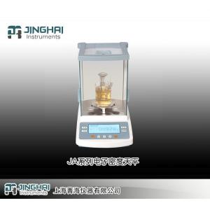 JA2003N電子密度（比重）天平 上海菁海儀器有限公司 市場價6500元