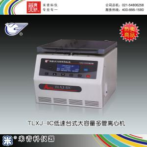TLXJ-IIC低速臺式大容量離心機 上海安亭科學儀器廠