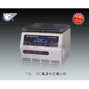 TGL-10C高速臺式離心機 上海安亭科學儀器廠